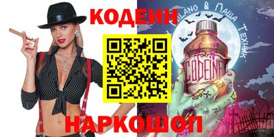 меф Малгобек