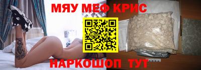 дурь Малоярославец