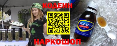 меф Малгобек