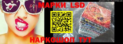 дурь Малоярославец