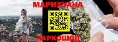 дурь Малоярославец