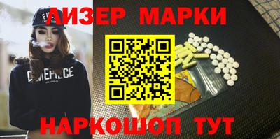 дурь Малоярославец