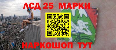 меф Малгобек