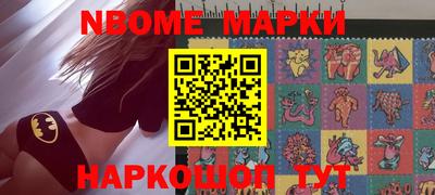 дурь Малоярославец