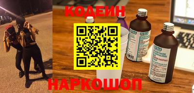 меф Малгобек