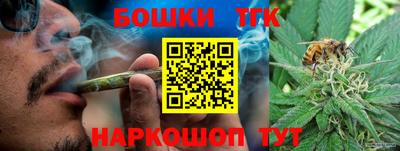 меф Малгобек