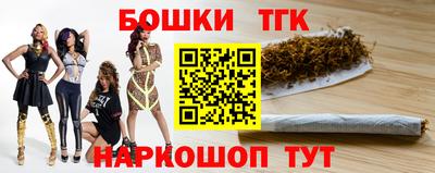 дурь Малоярославец