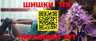 дурь Малоярославец