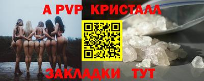 дурь Малоярославец