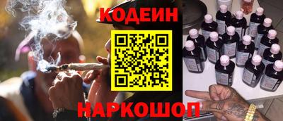 меф Малгобек