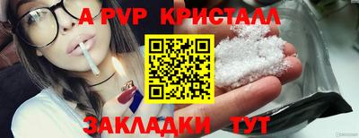 дурь Малоярославец