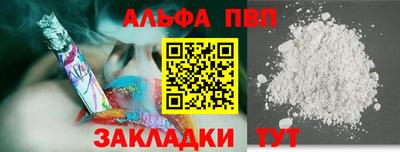 дурь Малоярославец