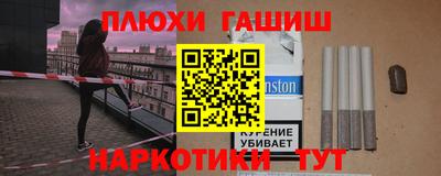 дурь Малоярославец