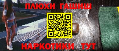 дурь Малоярославец