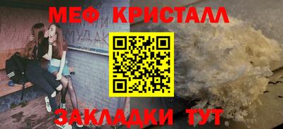 дурь Малоярославец